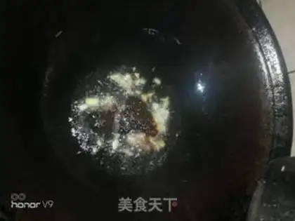 Make Meat and eggplant step 4