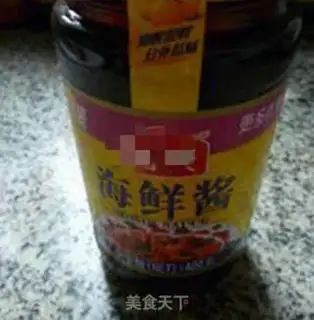 Make Seafood sauce, fried rice step 2