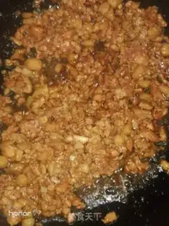 Make Meat and eggplant step 5