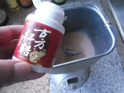 Make Red sugar bread step 0