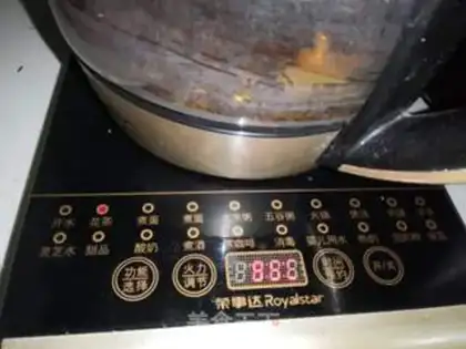 Make Coco tea step 2