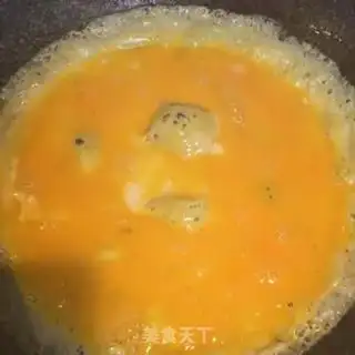 Make Eggs and golden mushrooms step 1