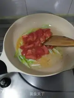 Make Golden mushroom tomato soup step 5