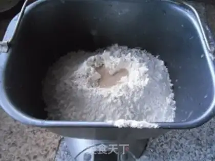 Make Red sugar bread step 1