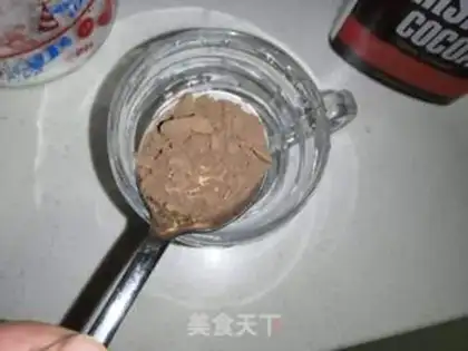 Make Coco tea step 3