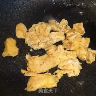 Make Meat and eggplant step 7