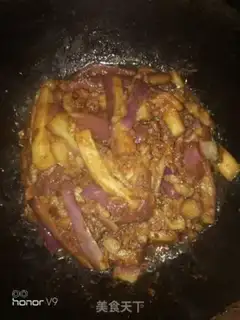Make Meat and eggplant step 8
