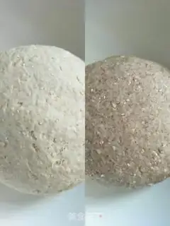 Make Black barley step 2