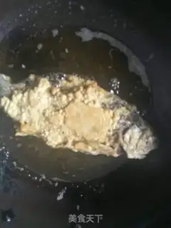 Make Slutfish step 4