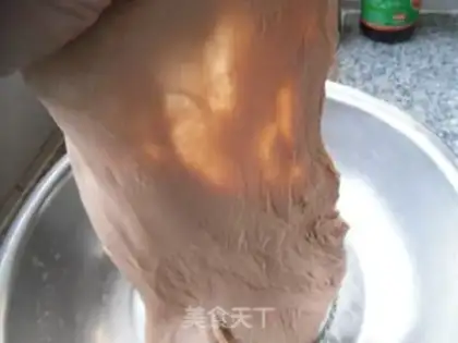 Make Red sugar bread step 3