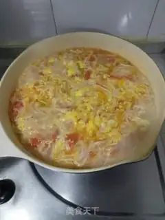 Make Golden mushroom tomato soup step 9