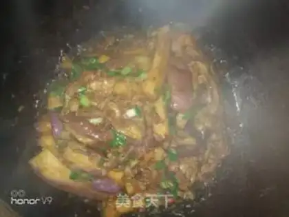 Make Meat and eggplant step 10