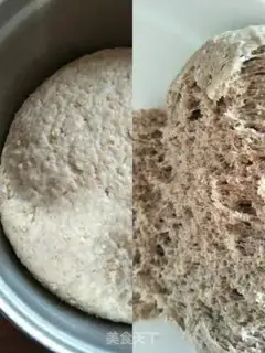 Make Black barley step 3