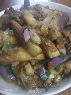 Make Meat and eggplant step 11