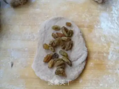 Make Red sugar bread step 7