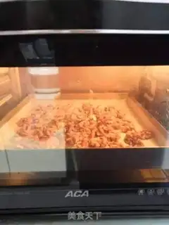 Make Amber walnuts step 1