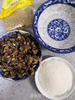 Make Amber walnuts step 2