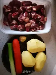 Make Chicken heart stew of potatoes step 0