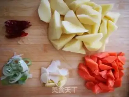 Make Chicken heart stew of potatoes step 1