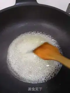 Make Amber walnuts step 4