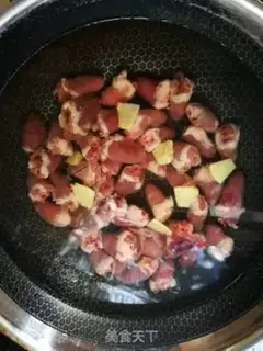 Make Chicken heart stew of potatoes step 2