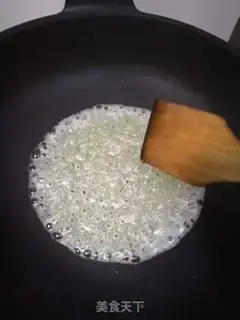 Make Amber walnuts step 5