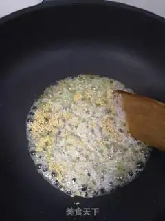 Make Amber walnuts step 6