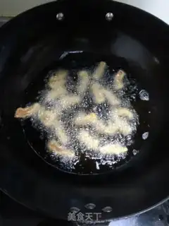 Make The fragrance step 4
