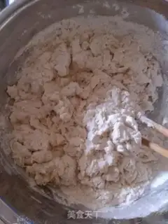 Make Chicken pizza in New Orleans step 1