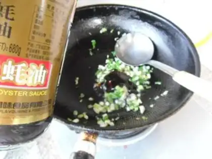 Make - Juicy lettuce step 7