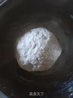 Make Chicken pizza in New Orleans step 2