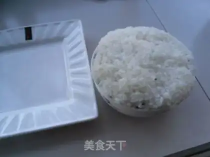 Make Red bean rice step 11