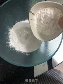 Make Coconut-mutal rice step 1