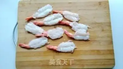 Make Japanese shrimp step 1