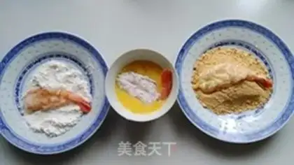 Make Japanese shrimp step 3