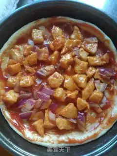 Make Chicken pizza in New Orleans step 10