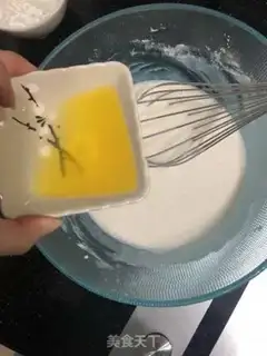 Make Coconut-mutal rice step 5
