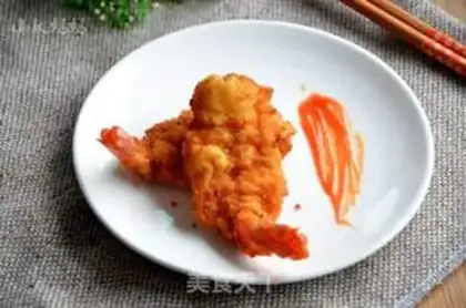 Make Japanese shrimp step 6