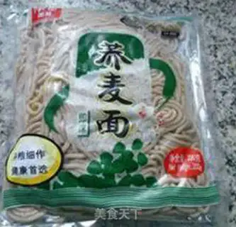 Make Dollfish crotch noodles step 0