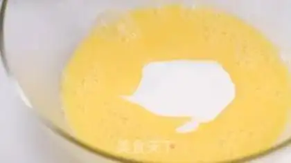 Make Lollipop cake step 0