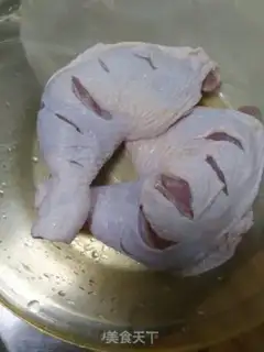 Make Spicy roasted chicken legs step 0