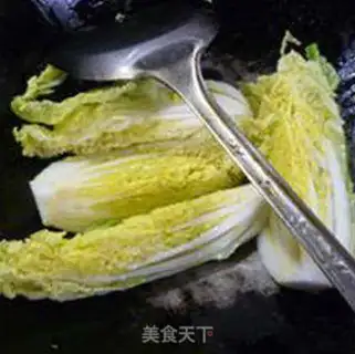 Make Dollfish crotch noodles step 6