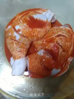 Make Spicy roasted chicken legs step 2