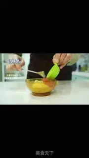 Make It smells like milk step 1