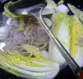 Make Dollfish crotch noodles step 8