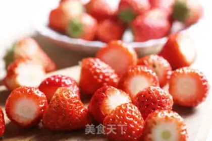 Make Strawberry chocolate step 0