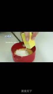 Make It smells like milk step 2