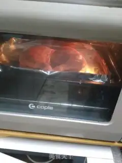 Make Spicy roasted chicken legs step 5