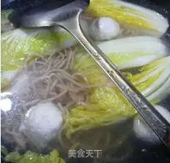 Make Dollfish crotch noodles step 10