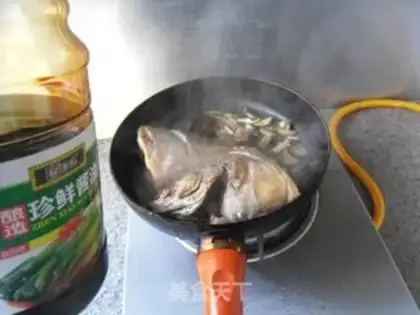 Make Red-hot bass step 6
